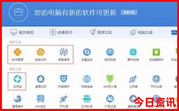 新密旅游景点排名前十名