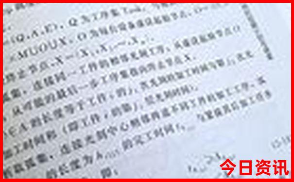现在去哪里旅游最好